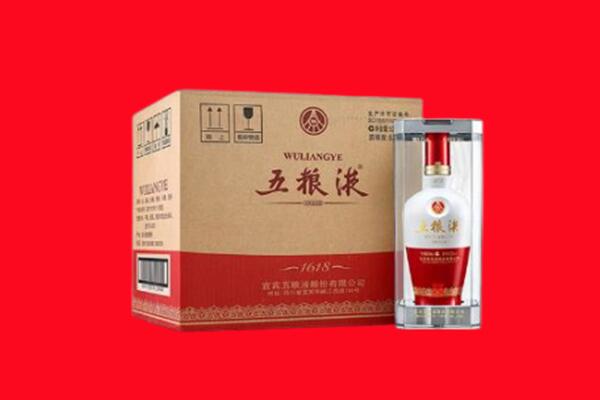 长乐区回收五粮液