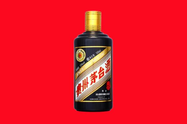 长乐区回收茅台酒瓶
