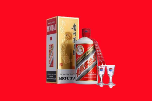 长乐区回收贵州茅台酒